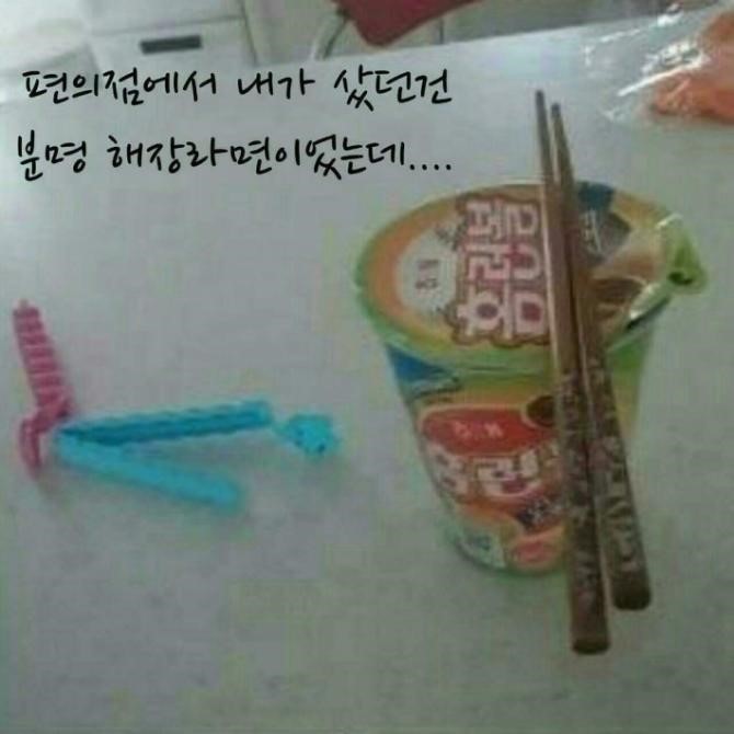 술마신다음날06.jpg