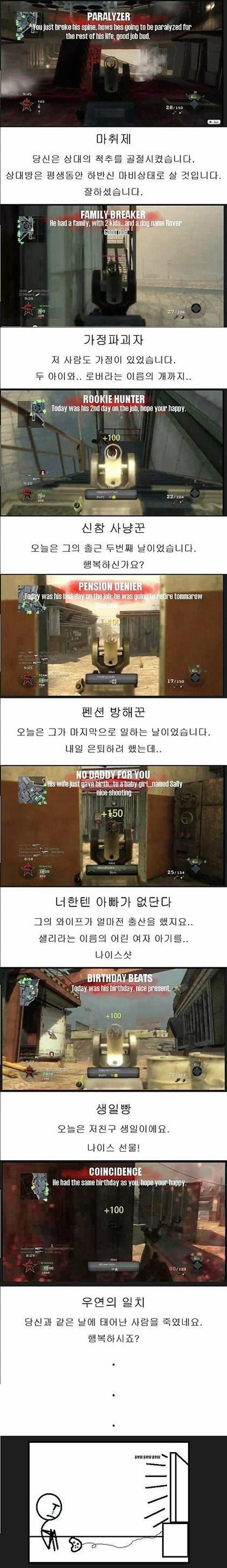 1471687891579.JPEG