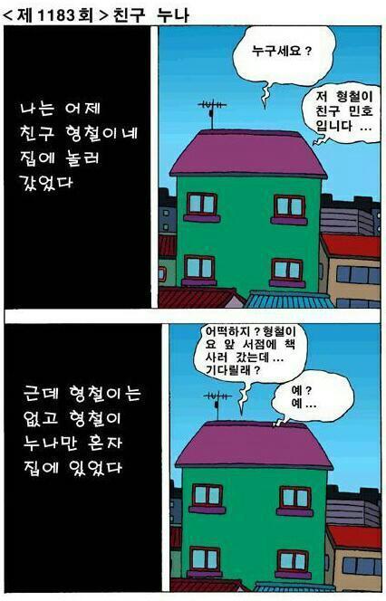 c1.jpg