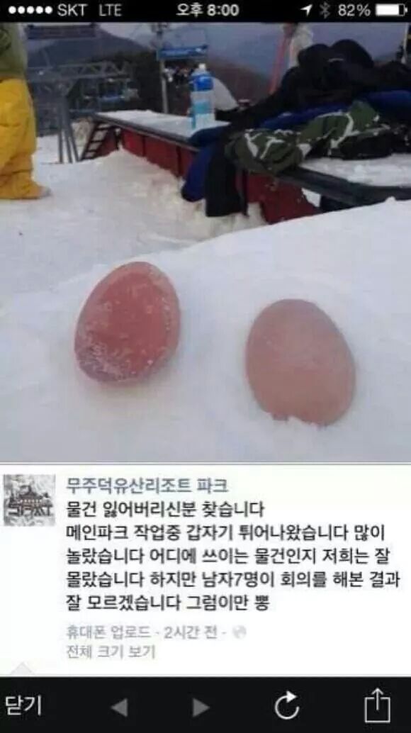 cc7281cb31edd879b3afc4dafac3621c_QUFMQKMXTOb2wO.jpg