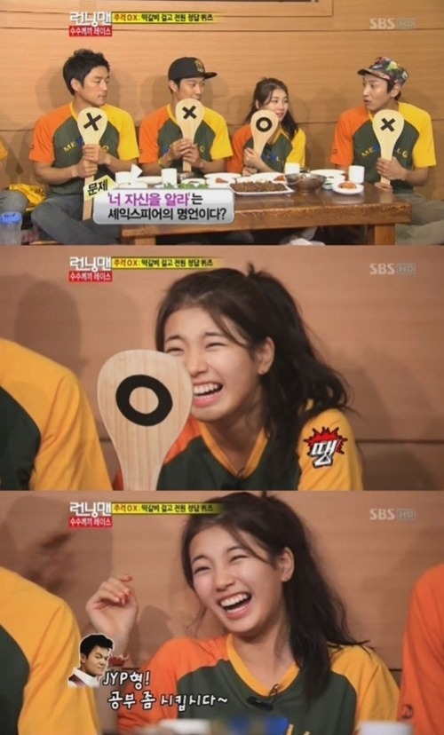 수지4_~1.jpg