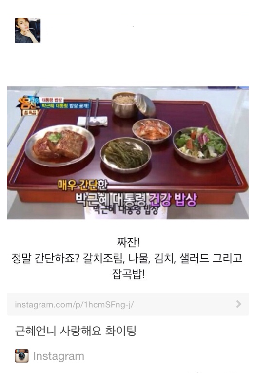 1429162571_캡처.png