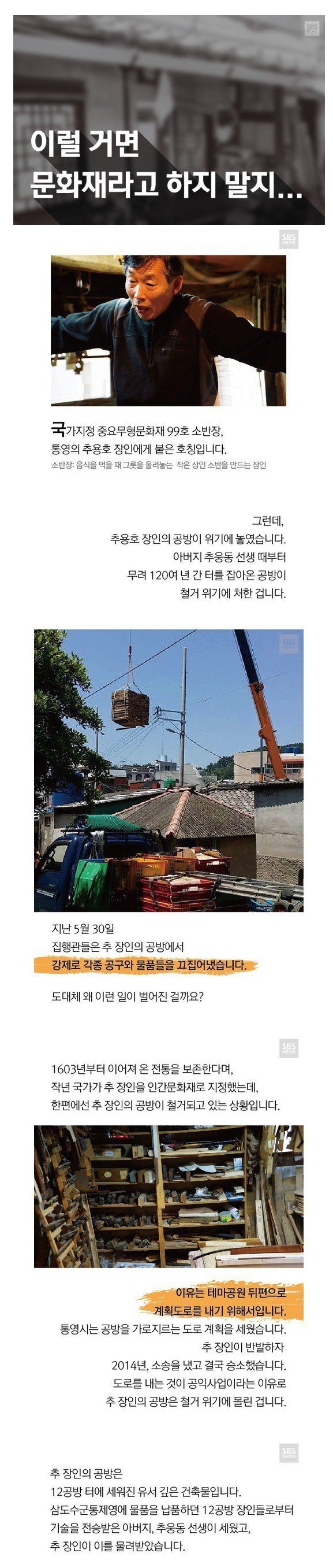 소반장.jpg