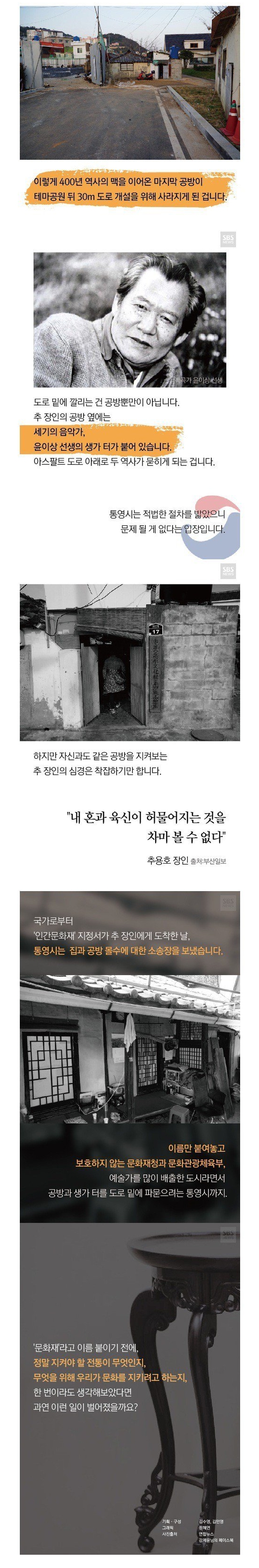 소반장_1.jpg