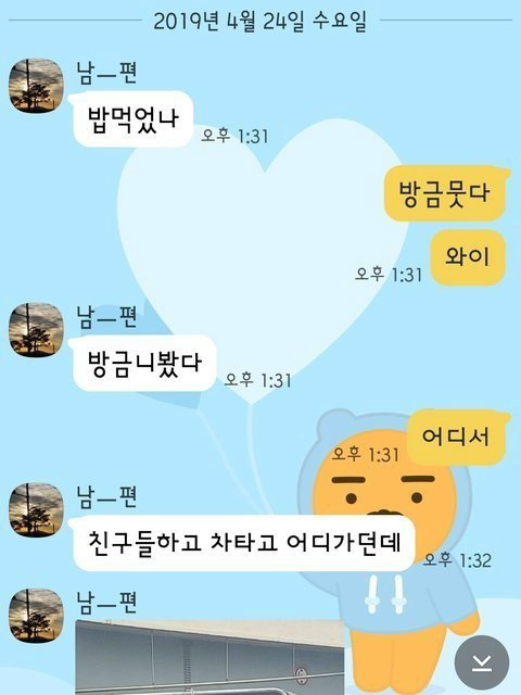 오늘만.jpg