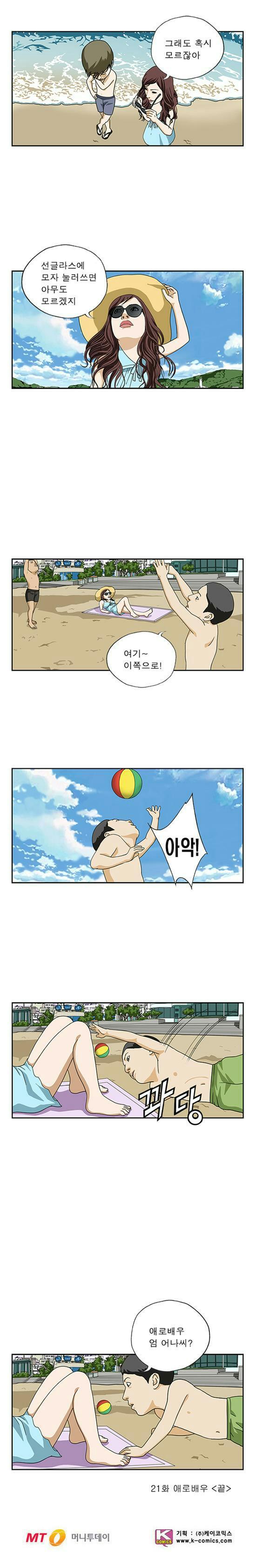 에로배우2.jpg