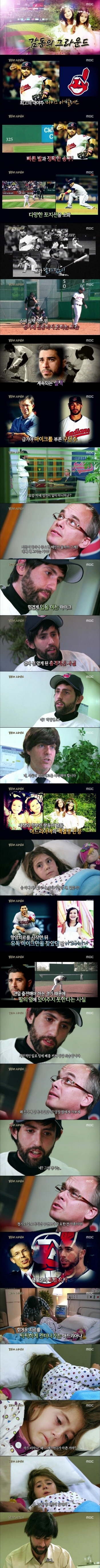 크기변환_hu_1444391468_5987057863.jpeg