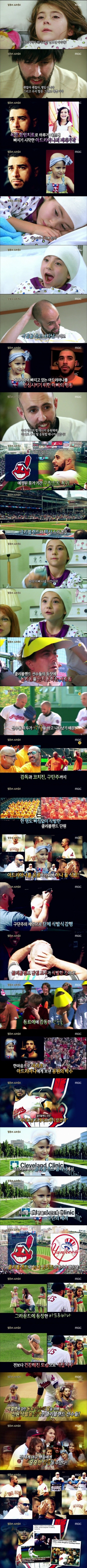크기변환_hu_1444391468_2909843033.jpeg