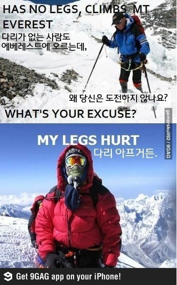 my legs hurt.jpg