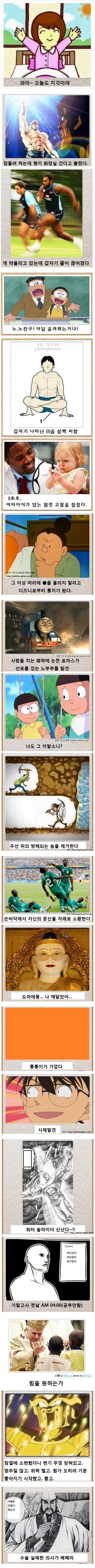 제목학원.jpg