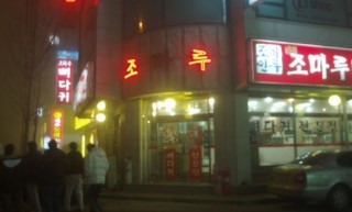 09.jpg