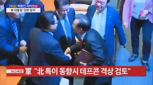 이 한장의 사진.jpg