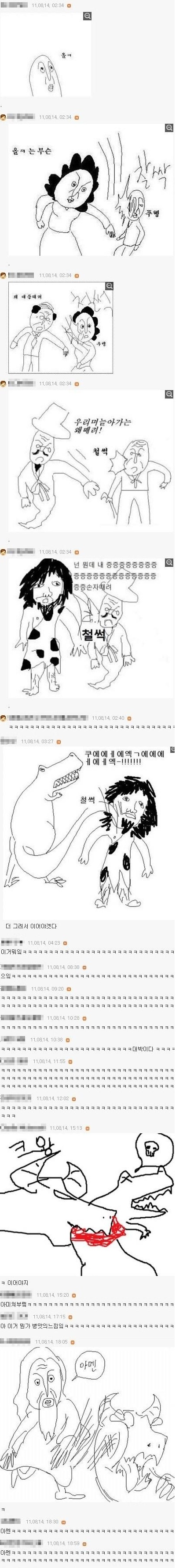 s06nD944d6pm5l8bfsq.jpg
