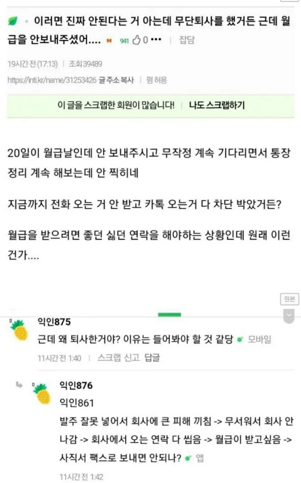 KakaoTalk_20200730_120327572.jpg