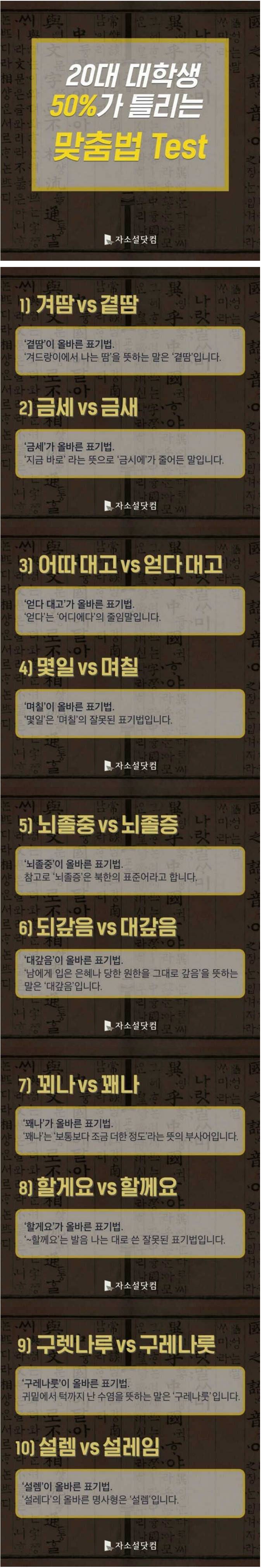 맞춤1.jpg