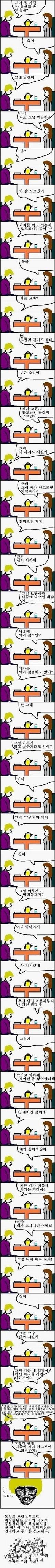 00000000000000.jpg