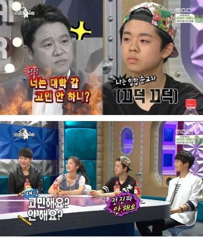 멘붕 시리즈 2 구라형님.jpg