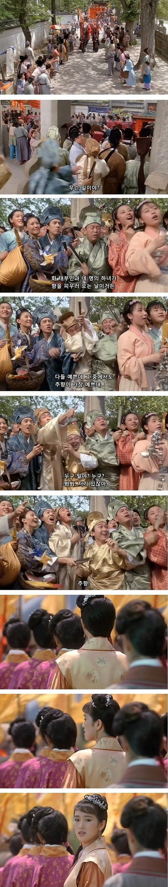 밀어주기의 좋은 예.jpg
