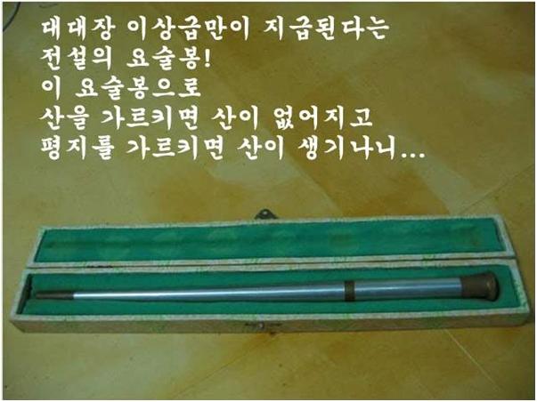 850502.jpg
