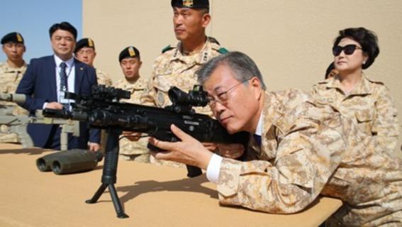 문재.jpg
