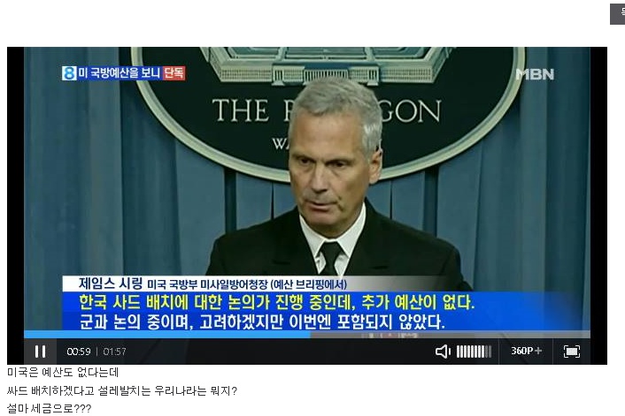 이거뭐임.jpg