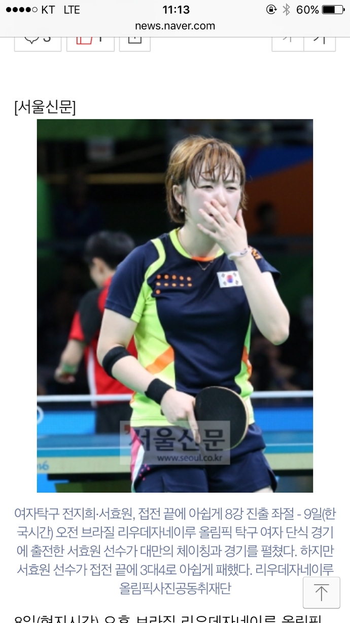 9d1f408d2da34182e71718d817404e5b.PNG