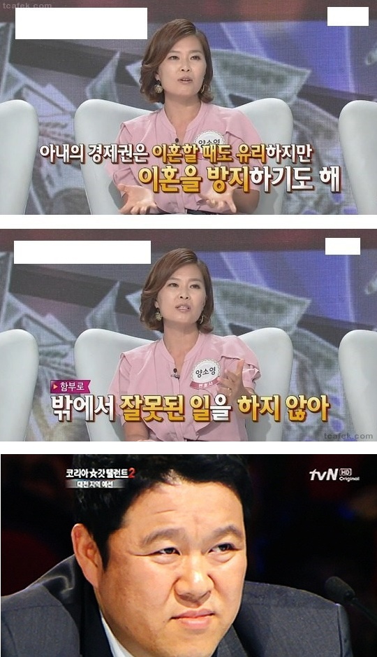 구라형.jpg