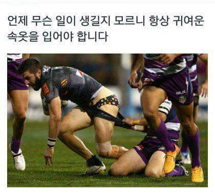 FB_IMG_1457723247191.jpg