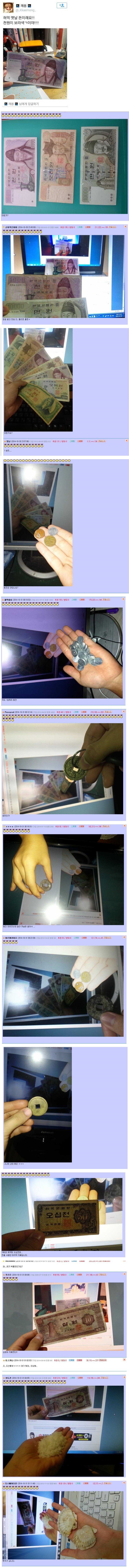 __141481806983551.jpg