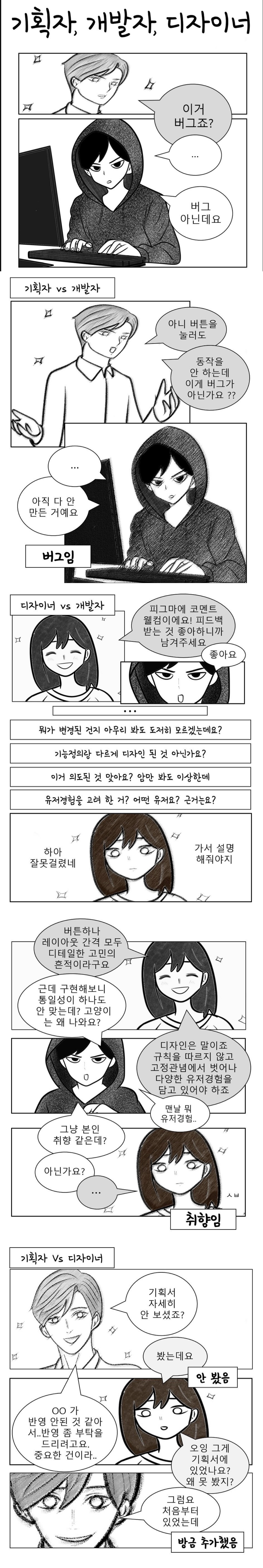 100.jpg
