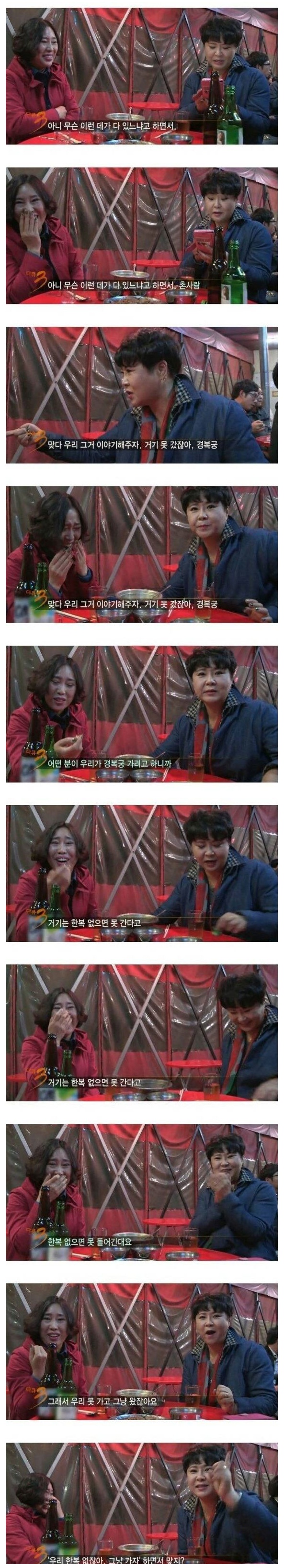 사기2.jpg