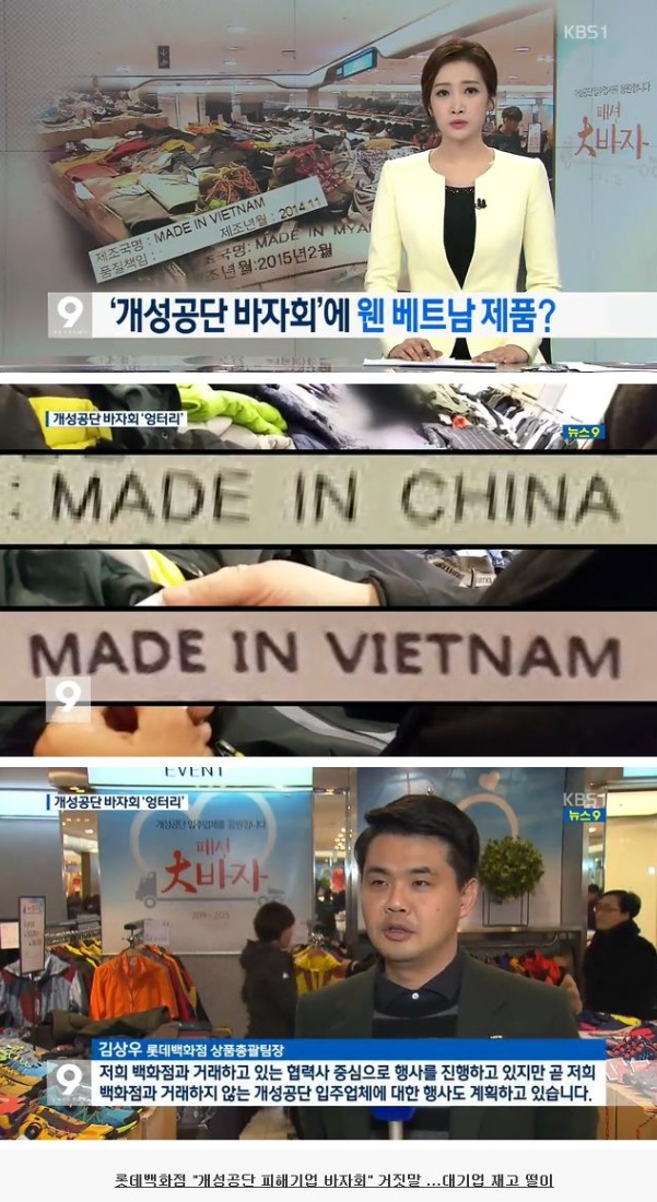 노답조떼.jpg