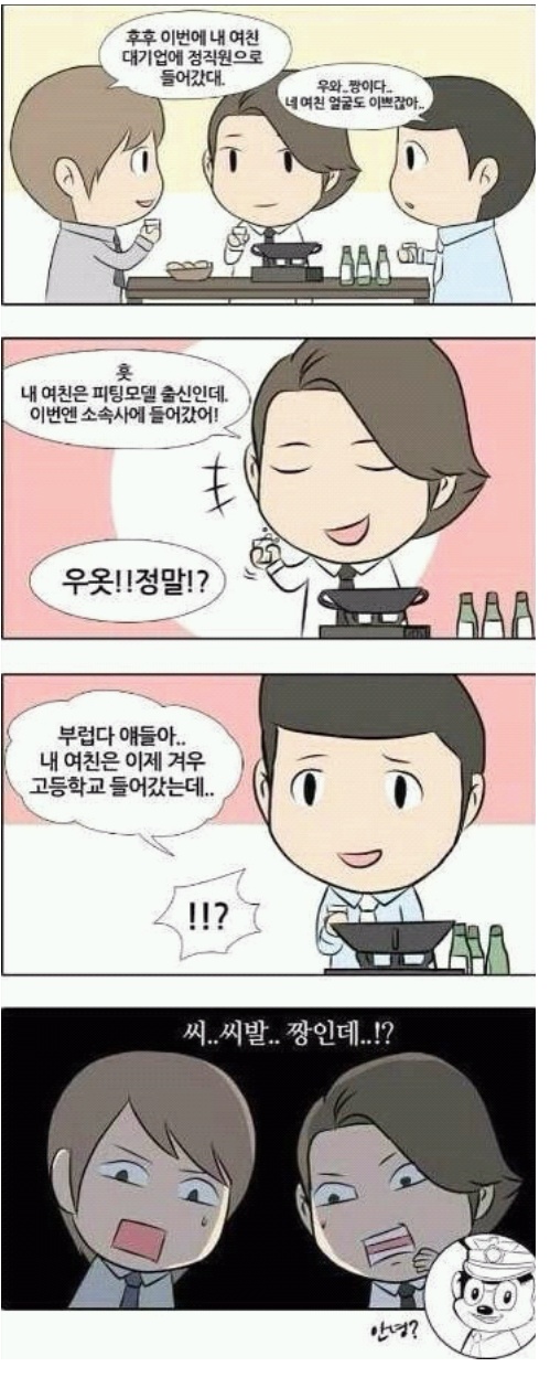 ae6e0e46fe305ebeba925279ced2ab5e.jpg