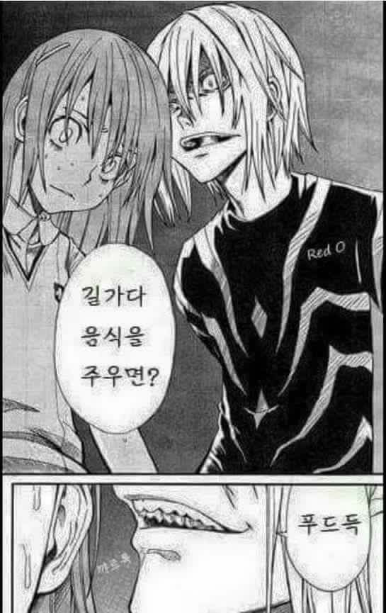 아재개그10.jpg