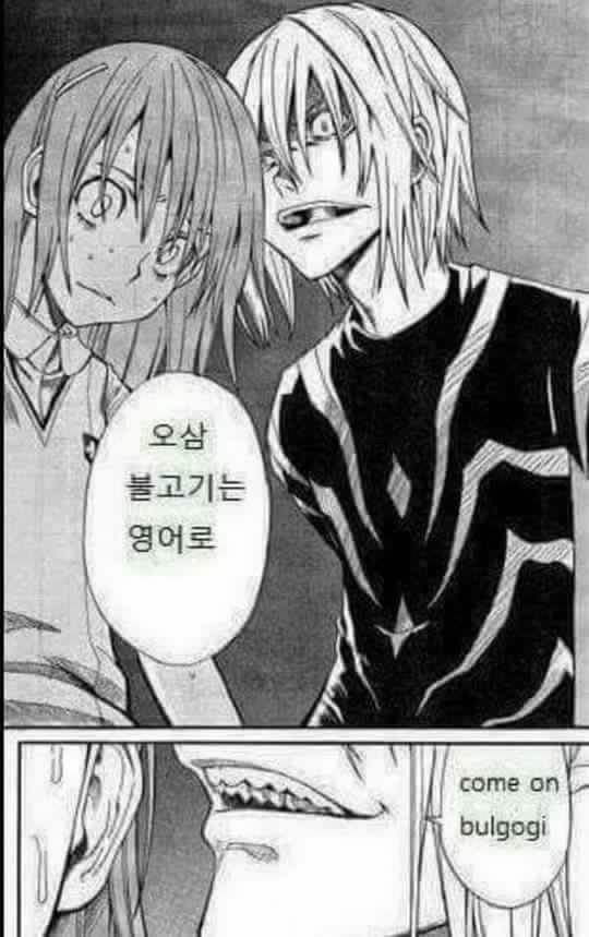 아재개그1.jpg