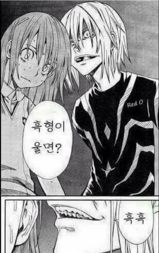 아재개그2.jpg