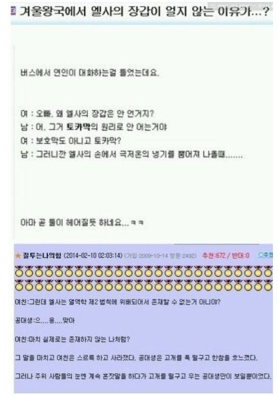 공대생.jpg