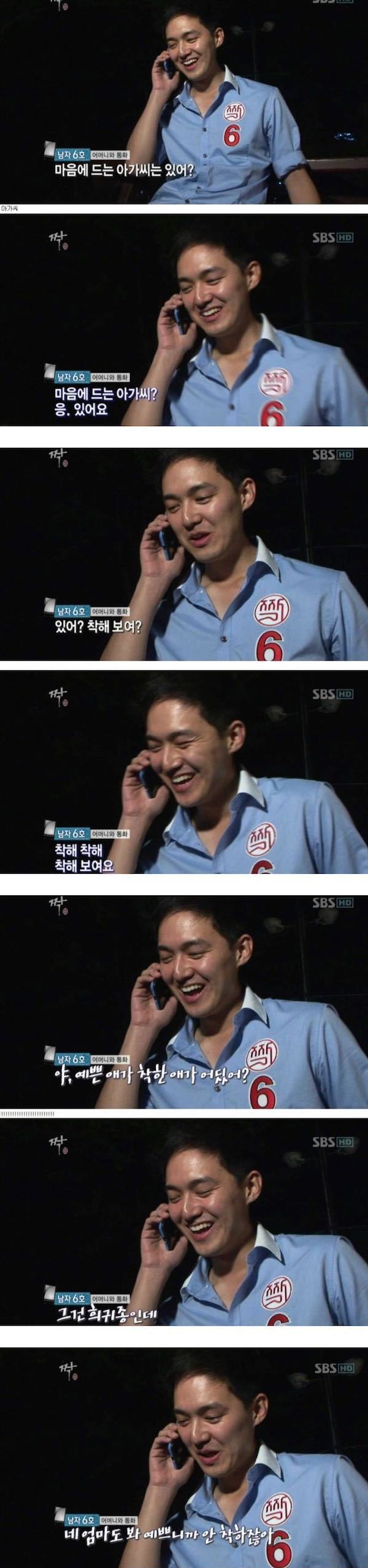 쿨한어머니.jpg