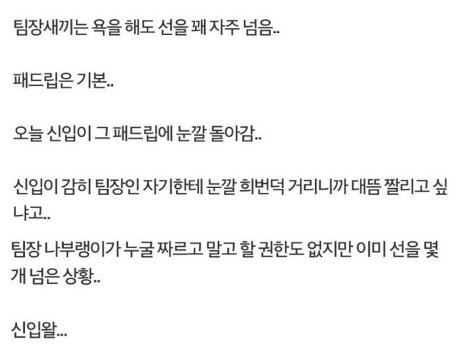 용자2.jpg