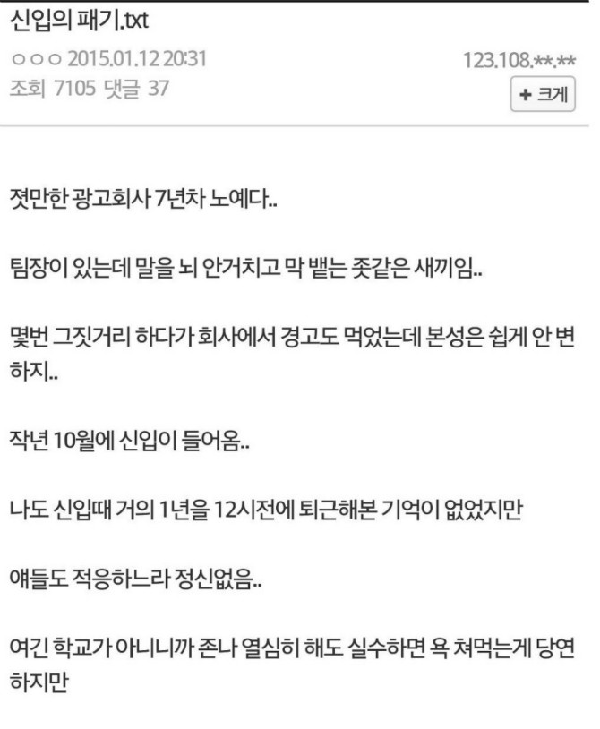 용자1.jpg