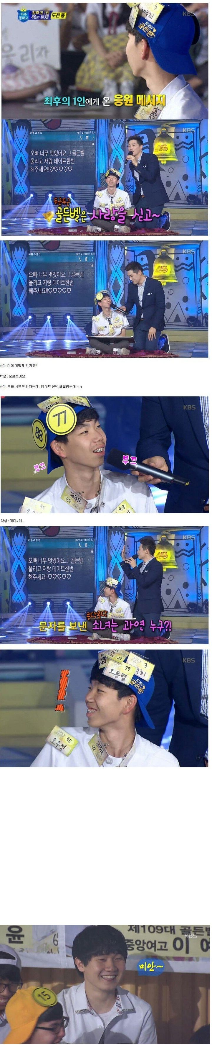 숨겨왔던.jpg