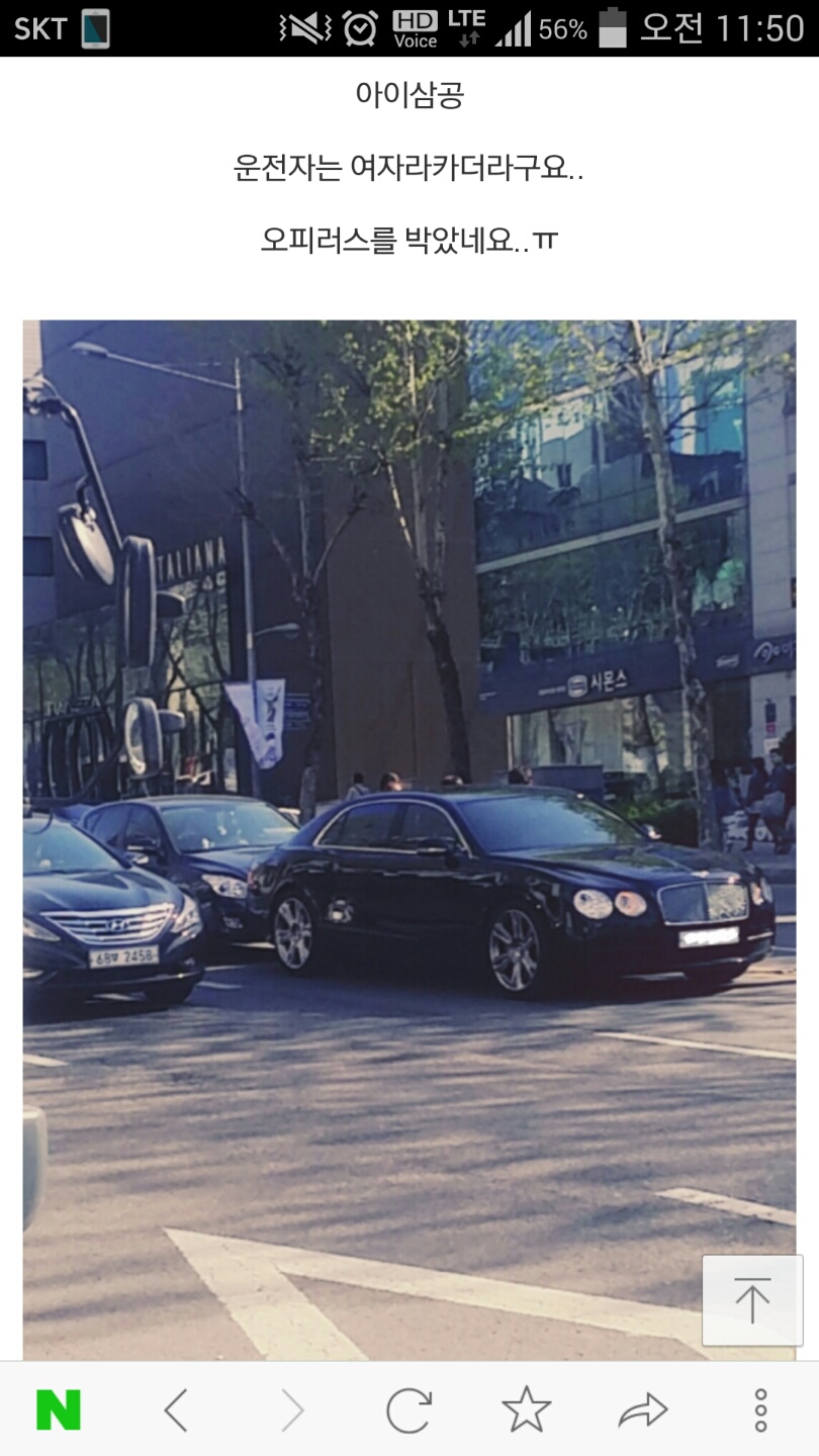 오피러스2.jpg