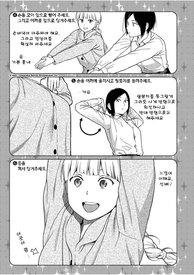 012.jpg