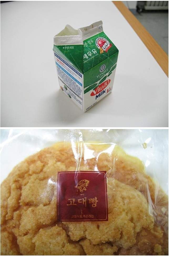 81.jpg