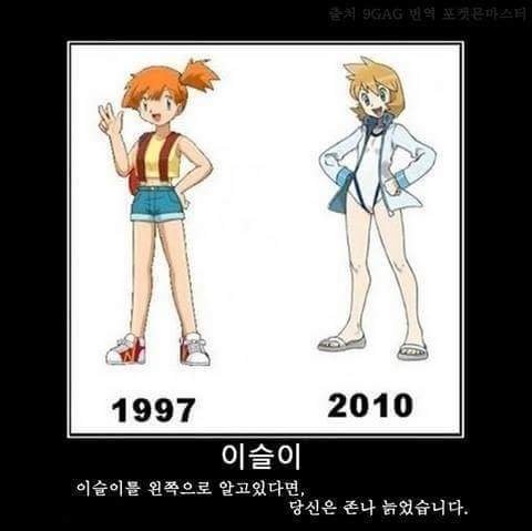 1443357895_누가_이슬이일까.jpg