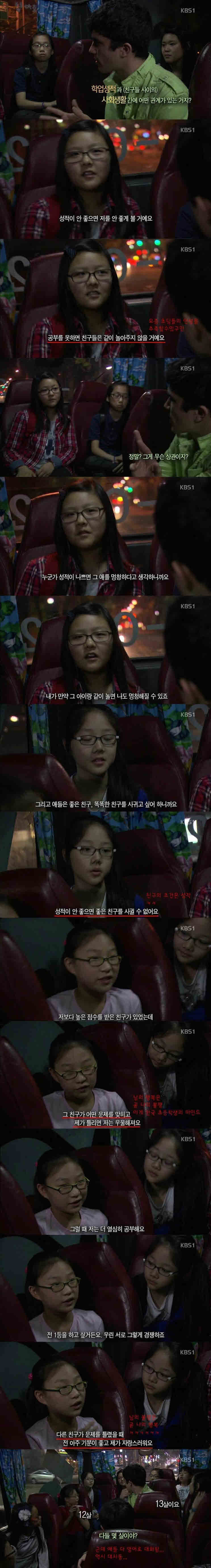 포맷변환_45d26204f0d55f14f84bb51bf386e05c_xbmOSoshdg[1].jpg