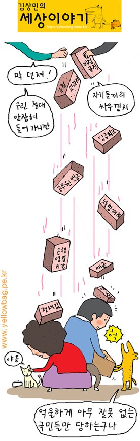 1445241567_1019.jpg
