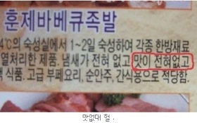 naver_com_20121010_111407.jpg