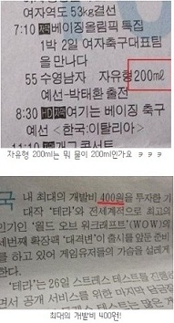 naver_com_20121010_111452.jpg