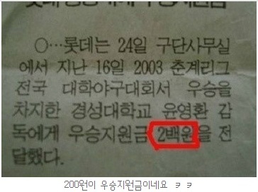 naver_com_20121010_111346.jpg